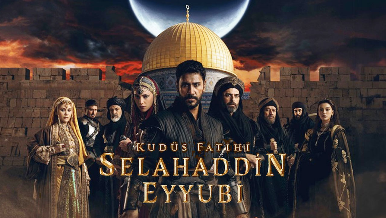 "صلاح الدين الأيوبي".. سيرة قائد مسلم غيّر وجه التاريخ