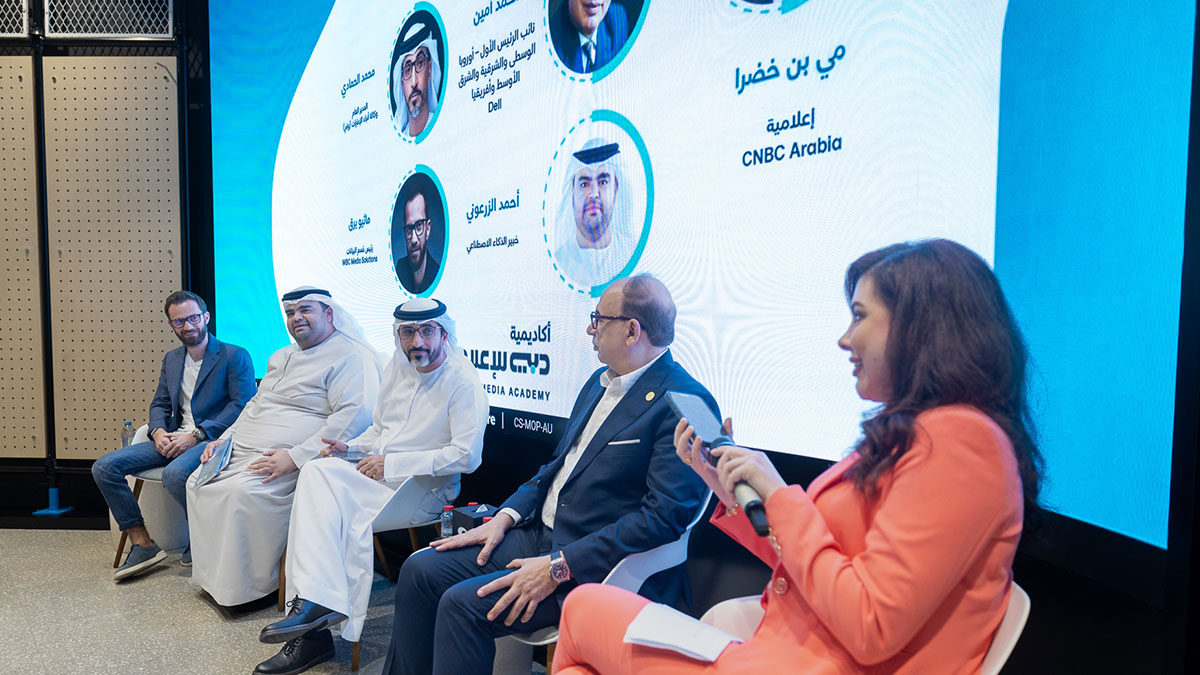 أكاديمية دبي للإعلام تناقش أخلاقيات استخدام الذكاء الاصطناعي ودوره في غرف الأخبار 