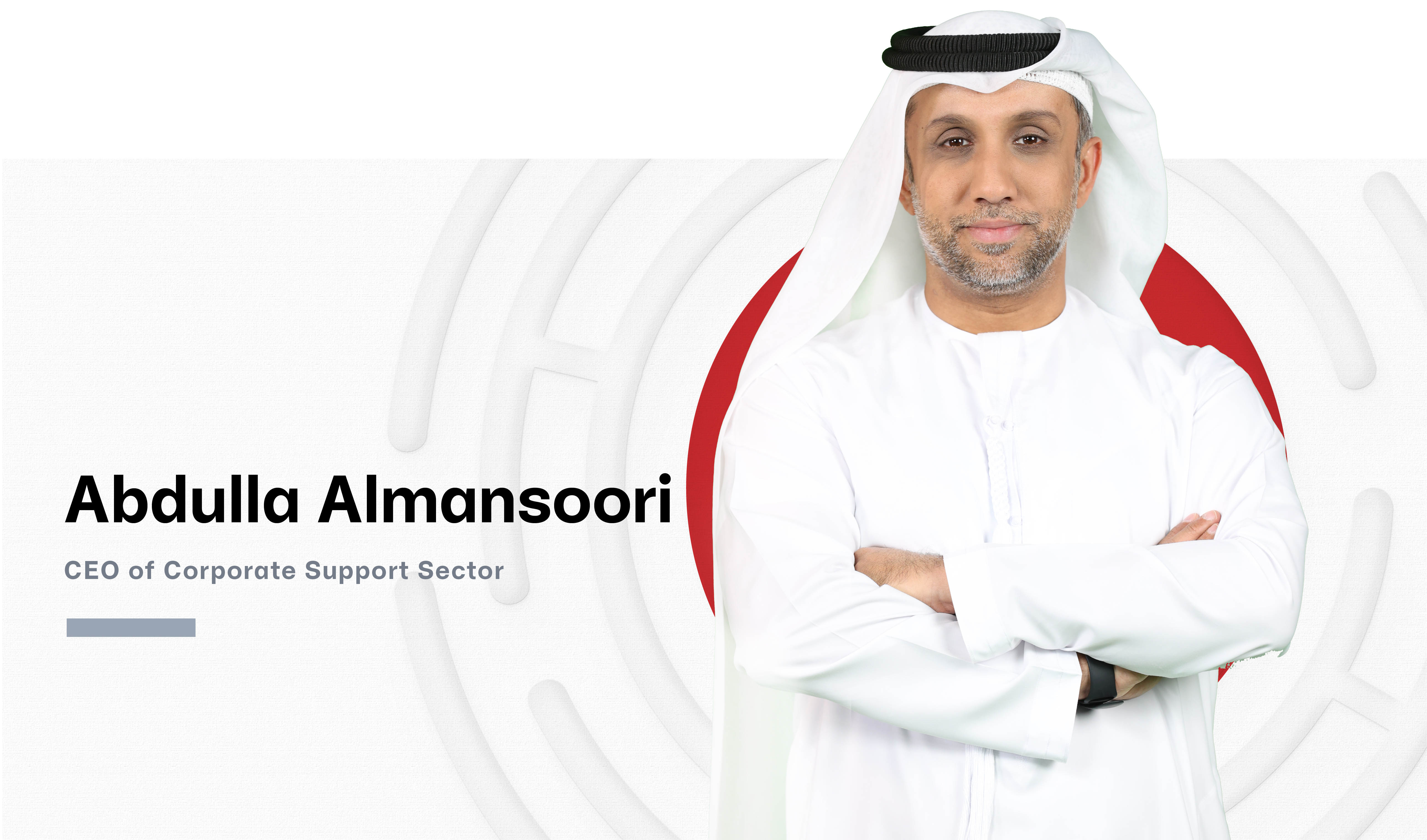 عبدالله المنصوري