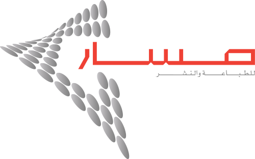 Masar Print